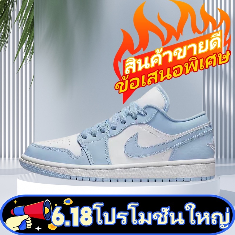 🌈6.18 ช้อปปิ้งบูม！🌈Nike Air Jordan 1 Low"North Carolina Blue"AJ1 Basketball Shoes บรรจุภัณฑ์ที่สวยงา