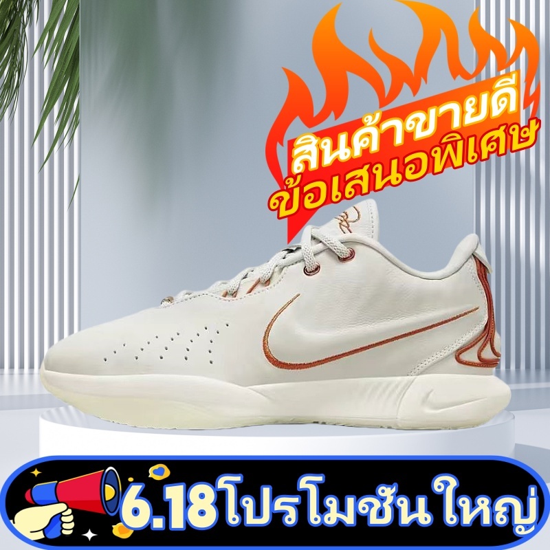 🌈6.18 ช้อปปิ้งบูม！🌈Nike Lebron 21"White"Unisex basketball shoes รองเท้าบาสเก็ตบอลขายดีปี 2025🔥