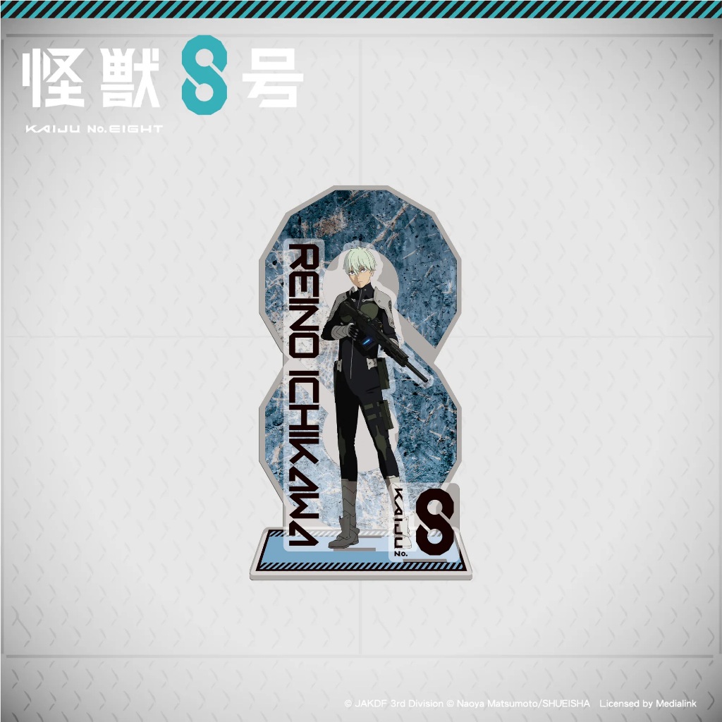 [ของพร้อมส่ง] ไคจูหมายเลข 8 Kaiju No. 8 สแตนดี้อะคริลิกอนิเมะไคจูหมายเลข 8 – Ichikawa Reno Fanfans C
