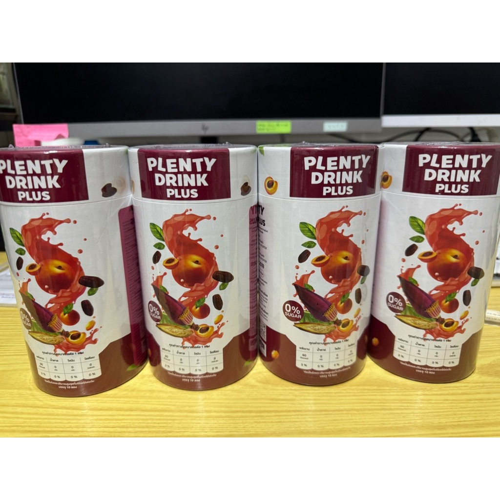 Attitudemom Plenty Drink Plus เครื่องดื่มบำรุงน้ำนม