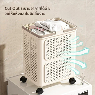 AimHome ตะกร้าซักผ้าแบบพับได้ ตะกร้าซักผ้า จัดเก็บ ตะกร้ามีล้อ เสื้อผ้า ตะกร้าอเนกประสงค์ จัดเก็บเสื้อผ้า ตะกร้าผ้า