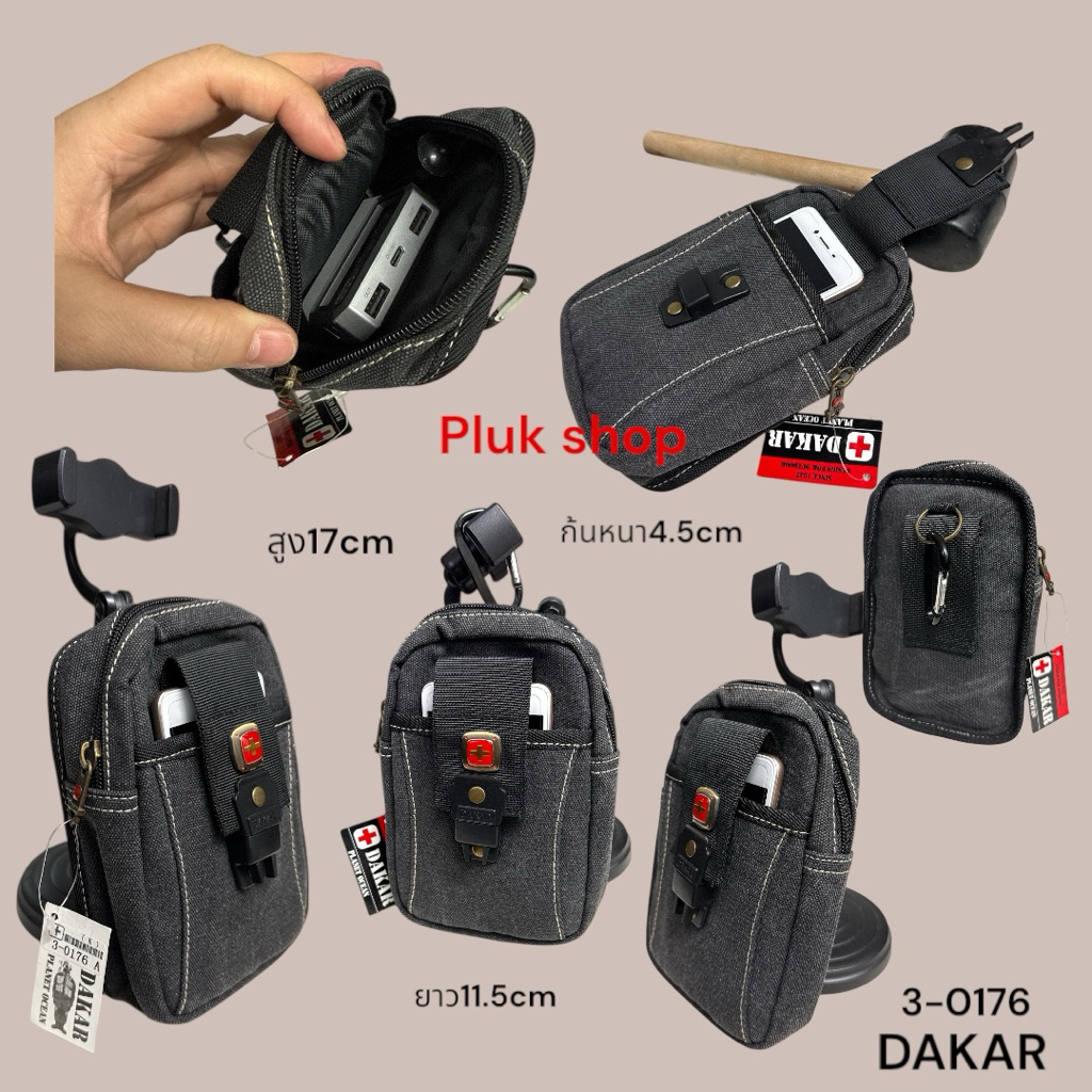 Thumbnail 7
