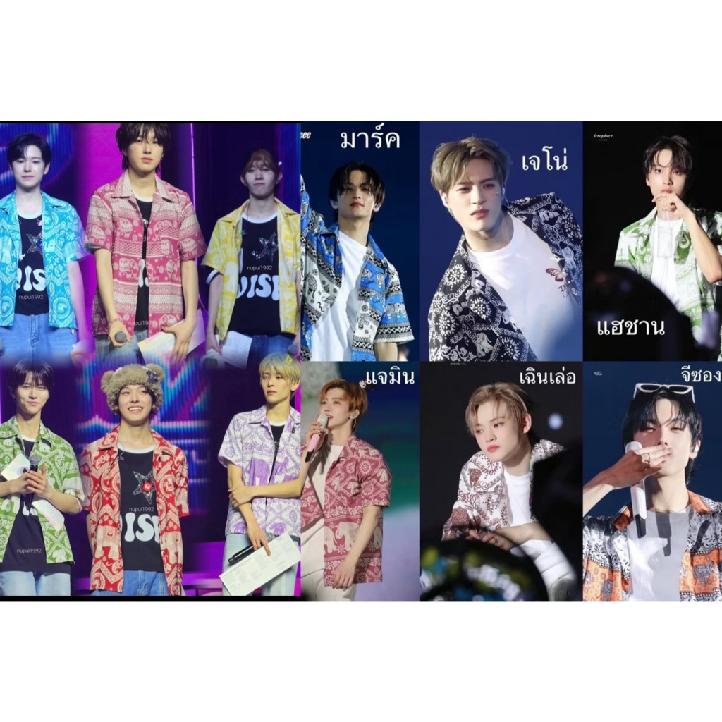 💖พร้อมส่ง💖 เสื้อฮาวายลายช้าง N C T แบมแบม g o t 7  เสื้อมารุ #ผ้าไหมอิตาลี ผลิตจากไทย