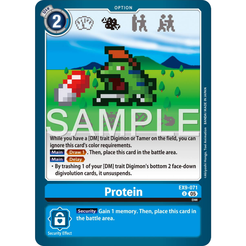 [Digimon] Protein EX9-071 Digimon Card การ์ดสะสมดิจิม่อน ร้านDDN