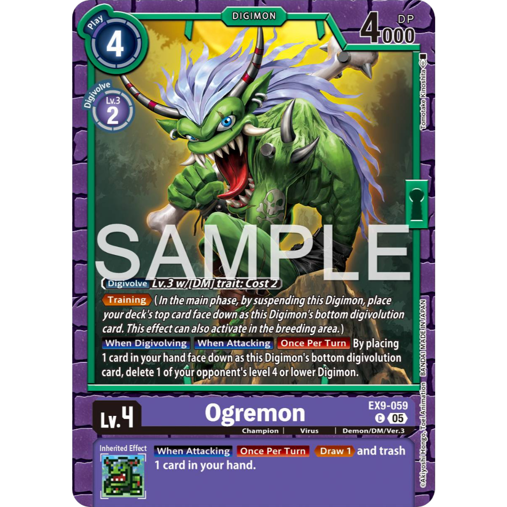 [Digimon] Orgemon EX9-059 Digimon Card การ์ดสะสมดิจิม่อน ร้านDDN