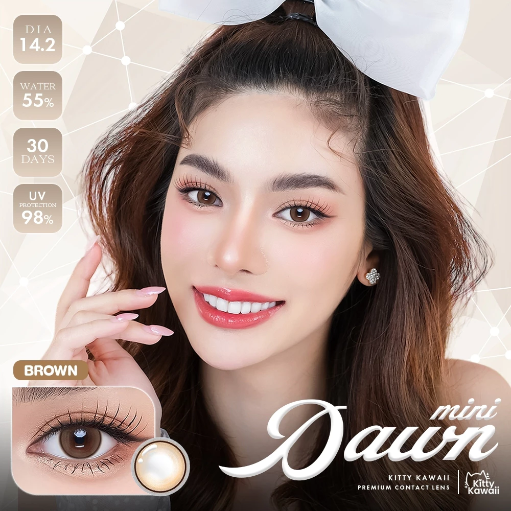 คอนแทคเลนส์(มินิ) Mini Dawn Brown / Light Brown / Gray (Kitty Kawaii) ⭐️ลายฮิต ขายดีมาก กรองแสงกันยูวี