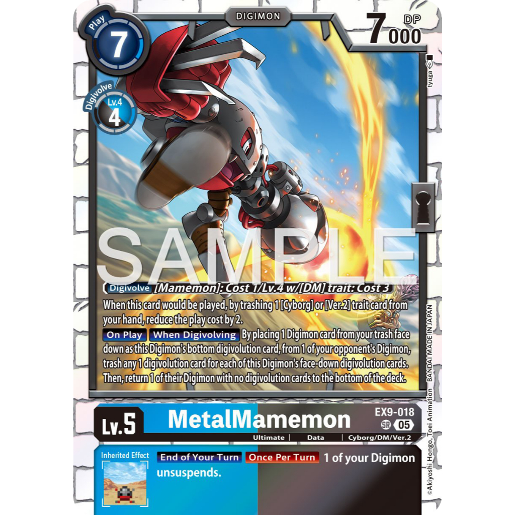 [Digimon] Metalmamemon EX9-018 Digimon Card การ์ดสะสมดิจิม่อน ร้านDDN