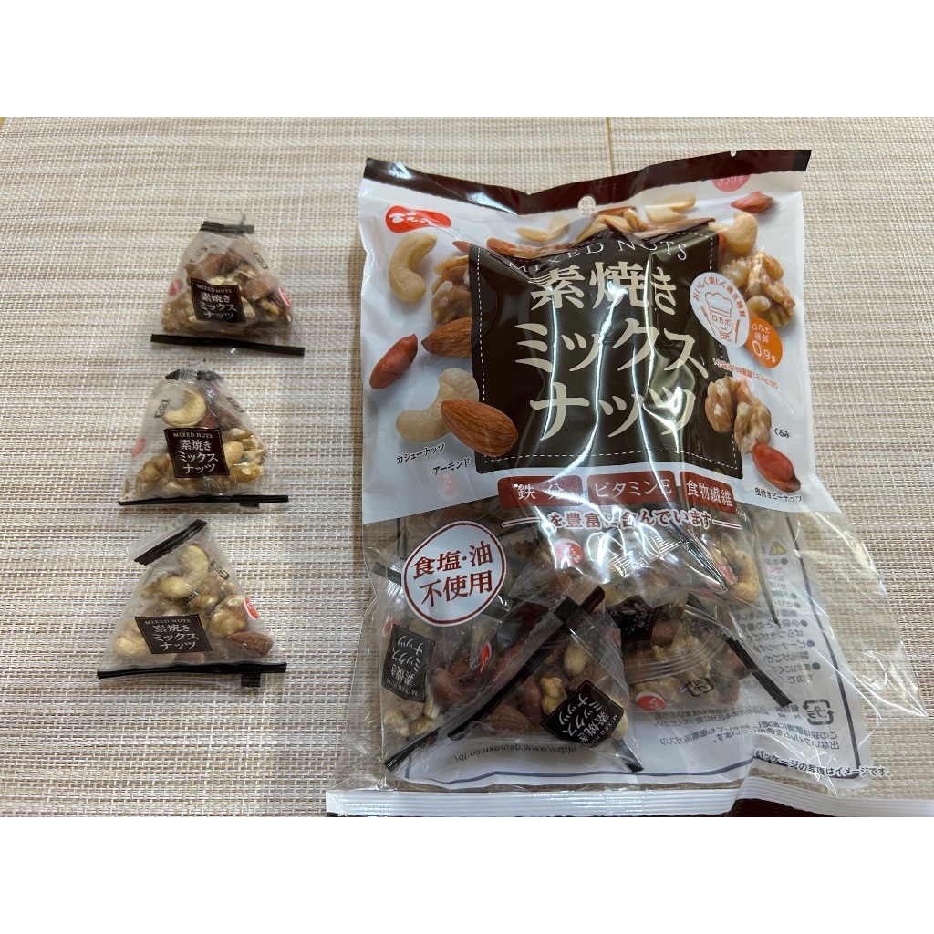 [พร้อมส่ง] Denroku Raw Mixed Nuts 190g  ถั่วรวม Mixed Nuts จากประเทศญี่ปุ่น