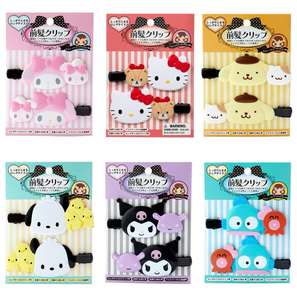 🎀กิ๊บติดผม hair clip Sanrio ขนาดใหญ่
