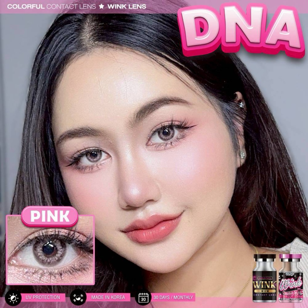 dna pink คอนแทคเลนส์ชมพู ละมุน สายฝอ