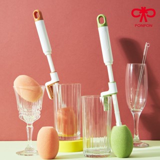 PONPON แปรงล้างแก้ว 3-in-1 ครบครันทุกฟังก์ชัน ตัวช่วยทำความส…