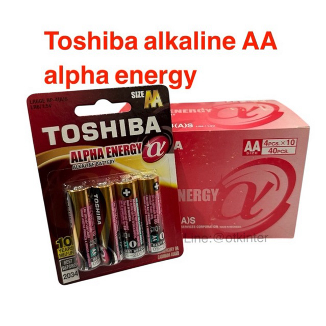 ถ่านToshiba alkaline AA 1.5V(ALPHA ENERGY)ของแท้ ออกใบกำกับภาษีได้