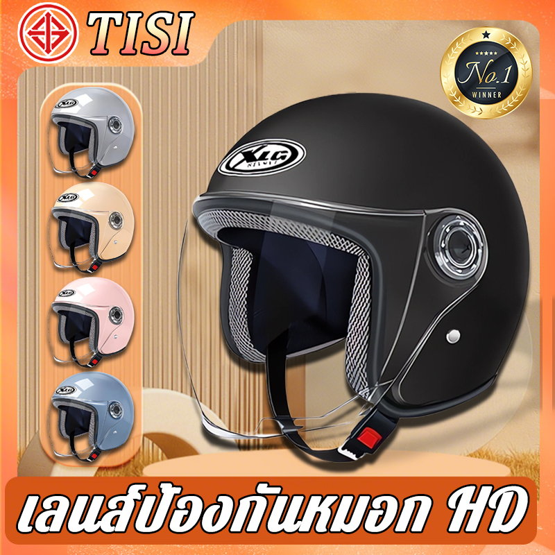 【2025 รุ่นสุดฮิต】หมวกกันน็อค วัสดุABS หมวกกันน็อค แข็งแรง ปลอดภัย 54cm-62cm ไม่จำกัดเพศ ราคาถูกสุด