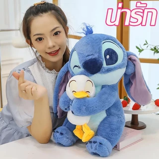 【Bingo】ตุ๊กตาสติทช์สีฟ้ากอดเป็ด นุ่มน่าสัมผัส เป็ดถอดได้ อเนกประสงค์เป็นหมอนกอด ของขวัญวันเกิดสุดน่ารัก