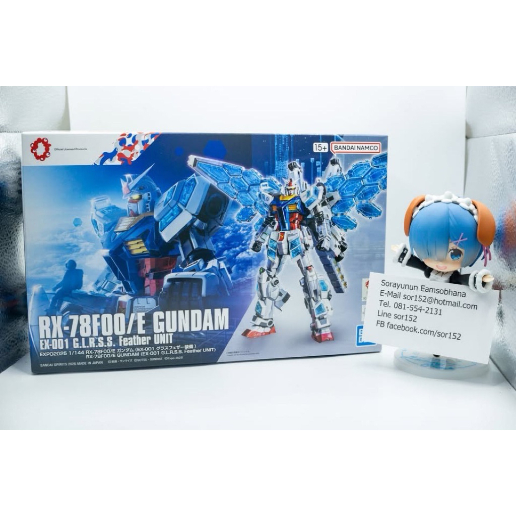 Gundam RX7800E Expo 2025