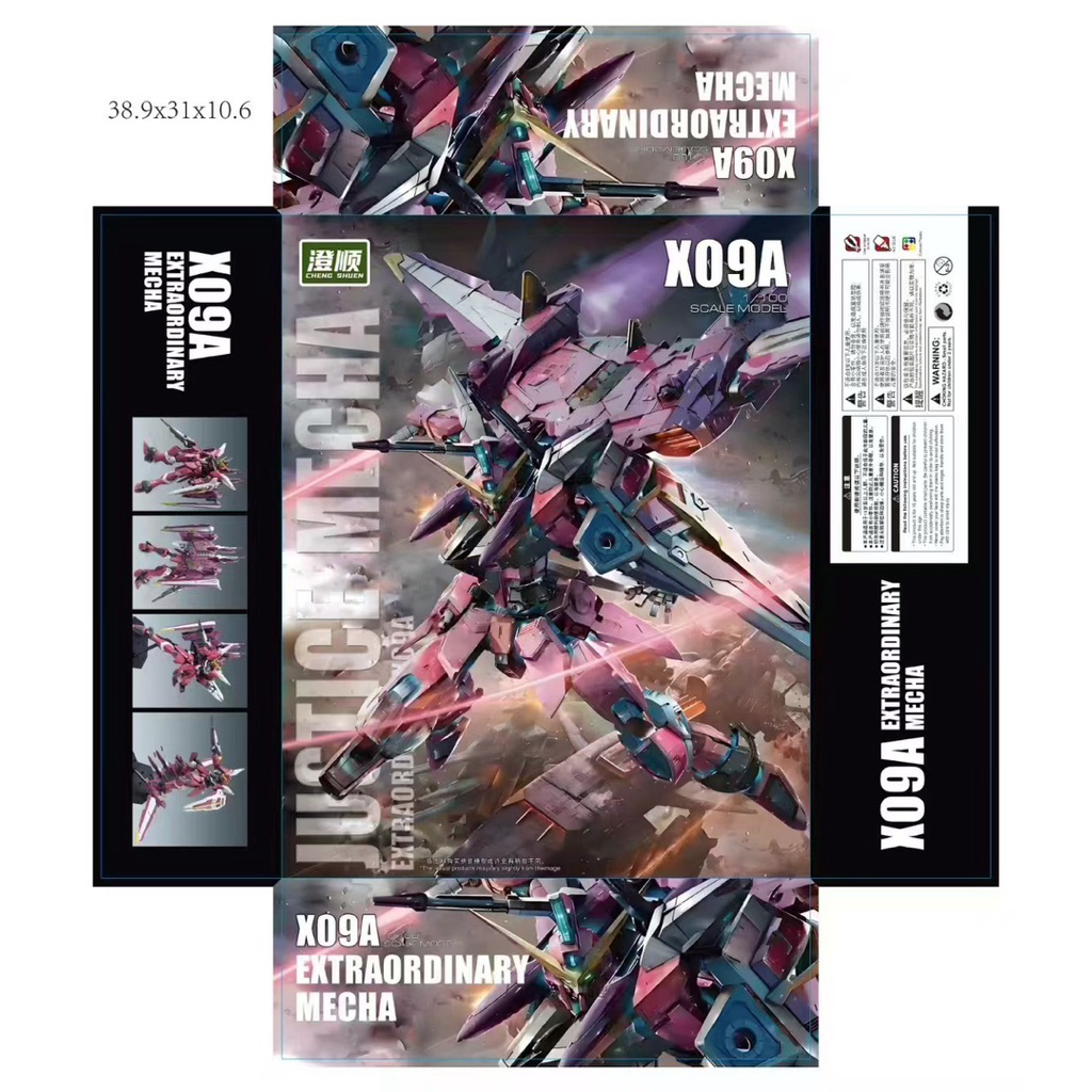 MG 1/100 Justice Mecha (X09A) [Daban]