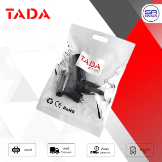 TADA GYX-01BK ปลั๊กแคนน่อนเมีย XLR เมีย สีดำ แจ็คแคนนอนตัวเมีย CANNON ขั้วชุบทอง สำหรับเข้าสาย GYX02BK