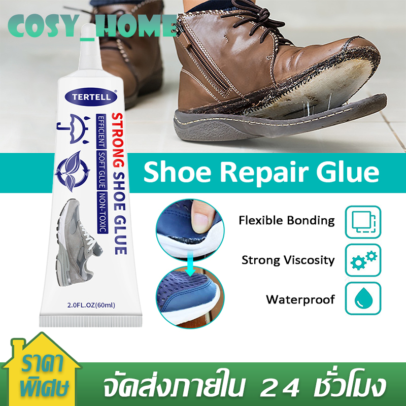 กาวติดรองเท้า 60ml กาวซ่อมรองเท้าแบบกันน้ำ กาวติดรองเท้าอย่างดี เหนียวแน่นติดทน หัวเข็มใช้ซ้ำได้ ไม่ทำร้ายรองเท้า