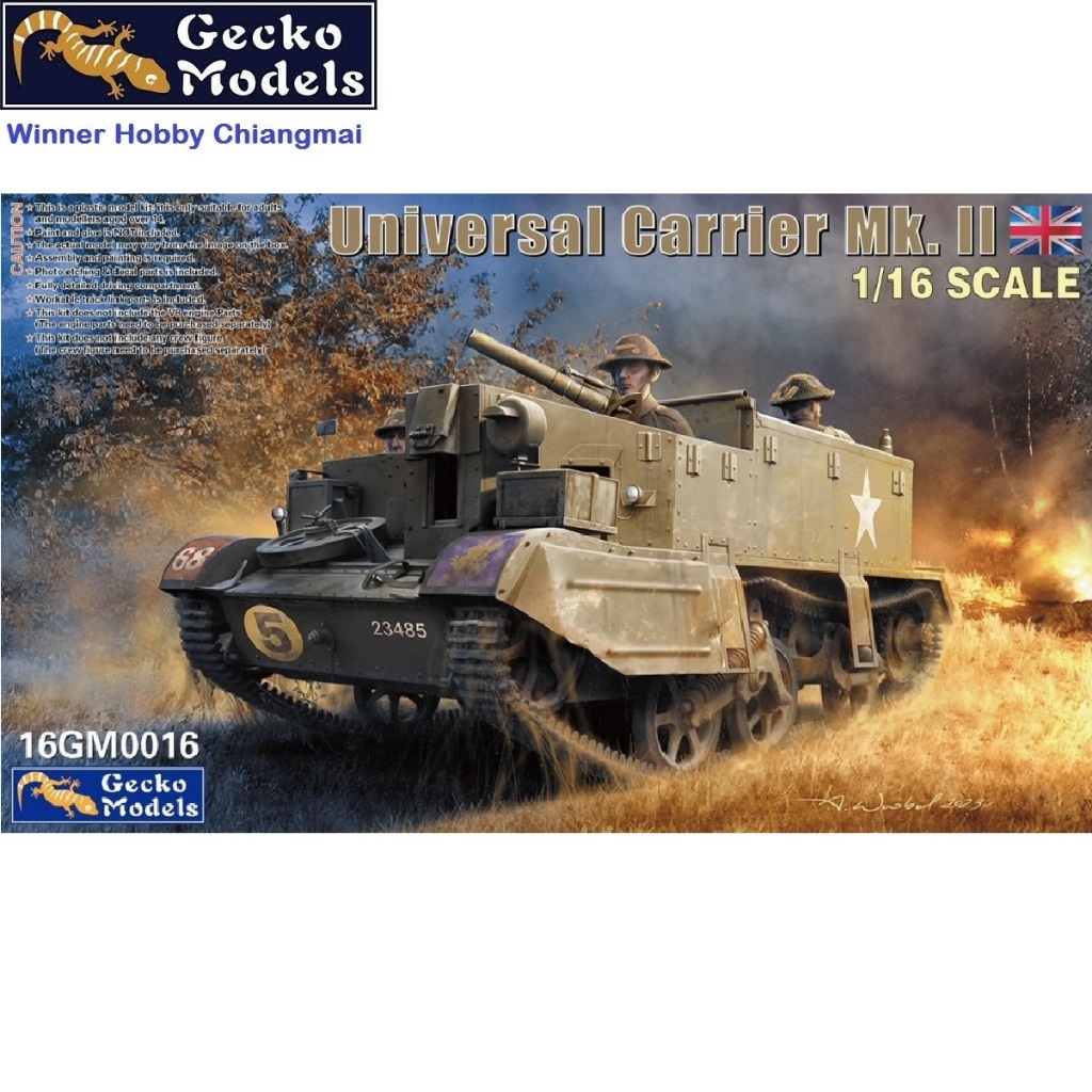 โมเดลรถถัง Gecko Models 16GM0016 Universal Carrier Mk. II ( 1/16)