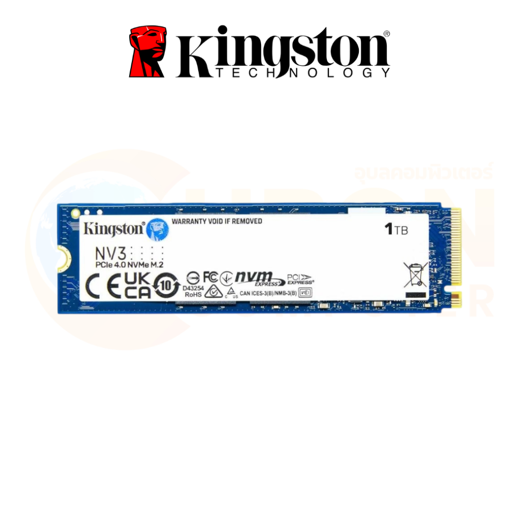 SSD (เอสเอสดี) KINGSTON NV3 1TB M.2 2280 NVMe PCIe 4.0 ประกันศูนย์ 3 ปี