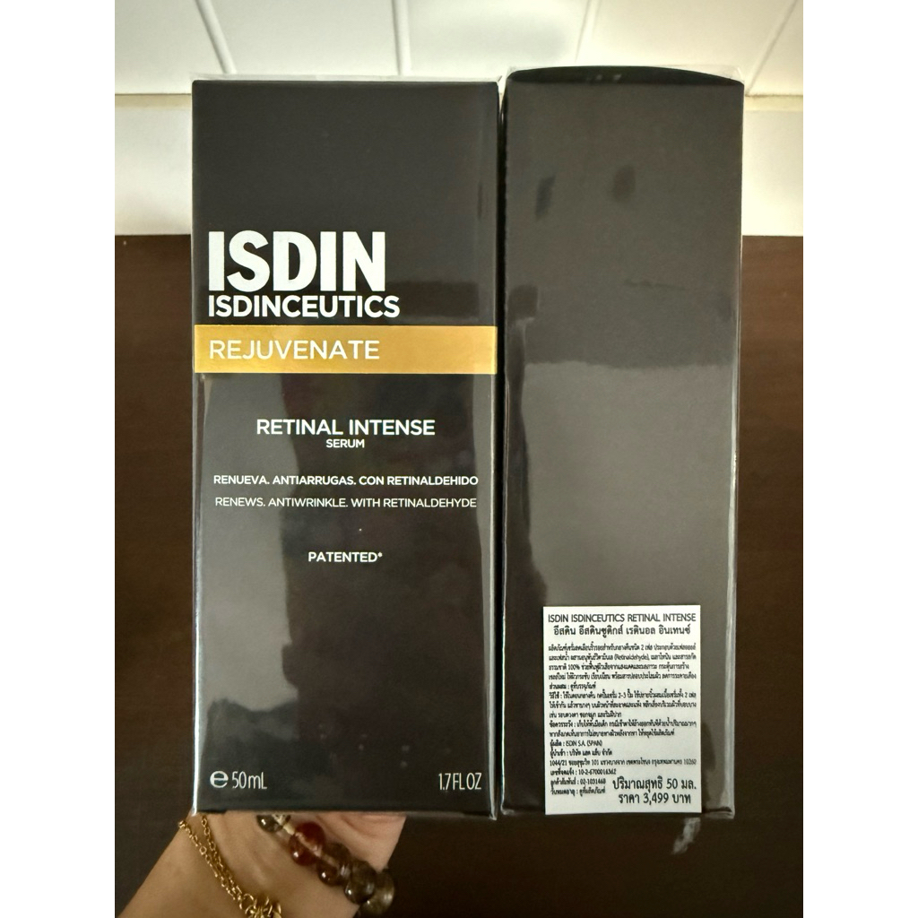 💥พร้อมส่ง💥 (Exp:06/28) ISDIN Retinal Intense ขนาด 50ml