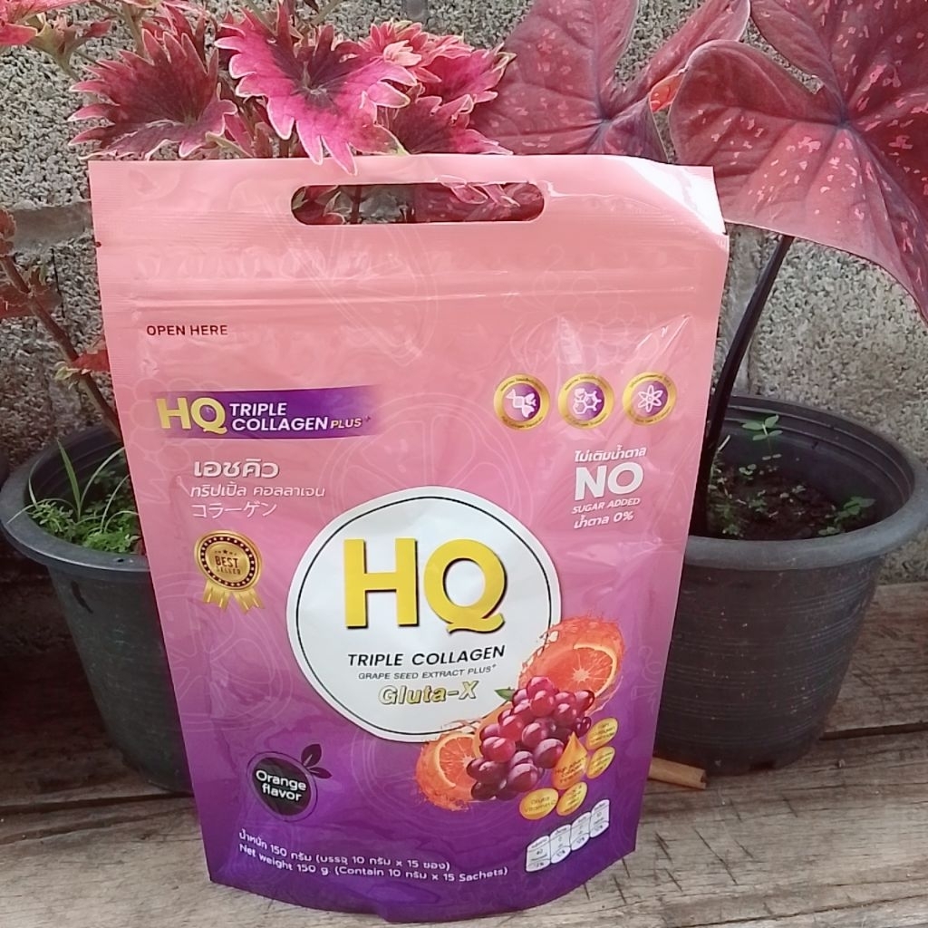 HQคอลลาเจนปรับสมดุลน้องสาวหอมตกขาวหายอาการคันปัสสาวะเล็ดไม่ฟิตหมองคล้ำเอชคิวช่วยได้💕1ห่อมี15ซอง