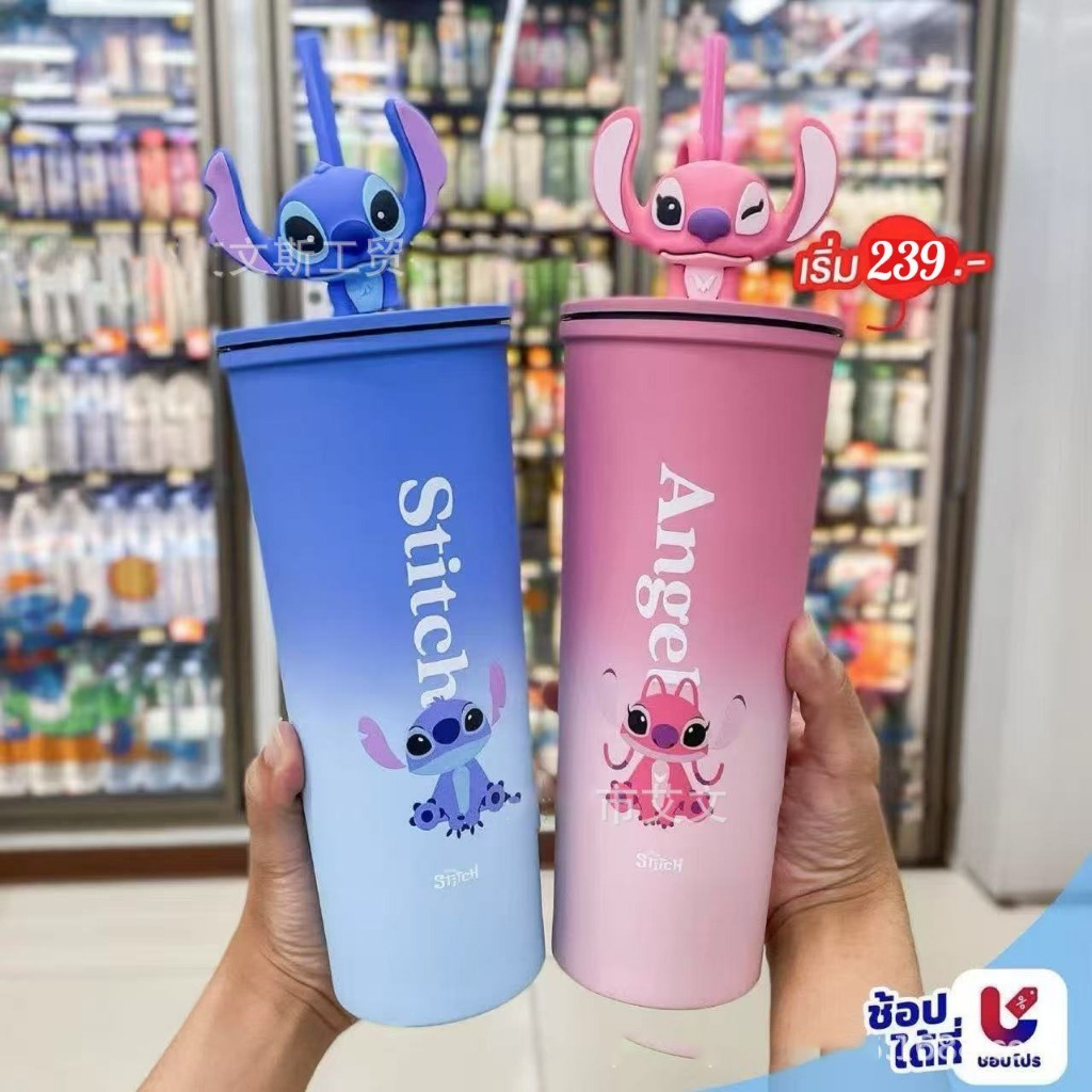 แก้วสติช&เอนเจิ้ล สแตนเลส304 Stitch จาก All Cafe (7-11)
