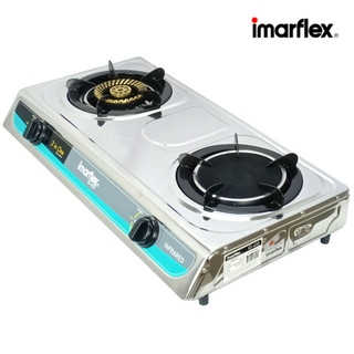 IMARFLEX เตาแก๊สสแตนเลสหัวคู่ หัวทองเหลืองรมดำ และหัวอินฟาเรด รุ่น IG-432