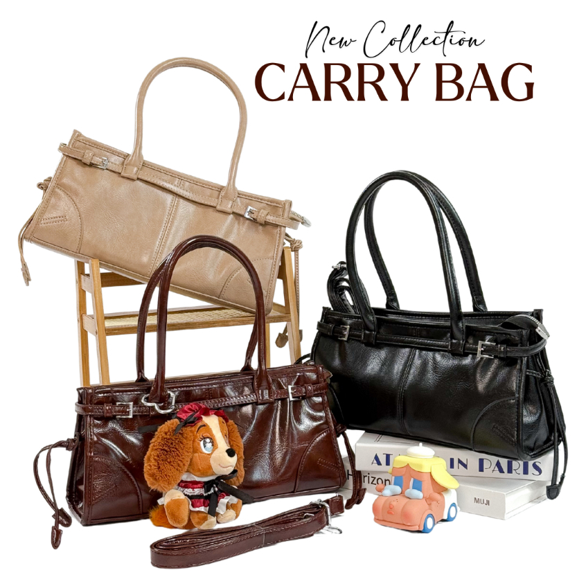 Glammhouse - Carry bag กระเป๋าหนังงาน Pu เงา มาพร้อมกับสายยาวสามารถ Crossbody ได้ สามารถใส่กระเป๋าใบยาวได้