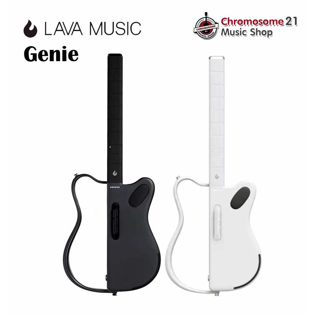 กีตาร์ไฟฟ้า Lava Genie Smart Guitar Intelligent Guitar