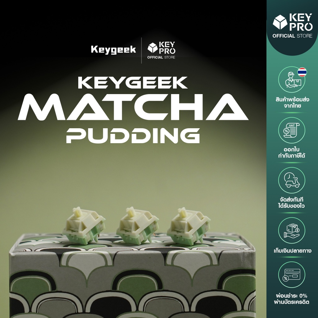 (Lubed, 10 ตัว) สวิตช์ Keygeek Pudding Green Linear Switch สำหรับ Mechanical Keyboard ลูปโรงงาน<p>“><center><h4></h4><p><p><font color=