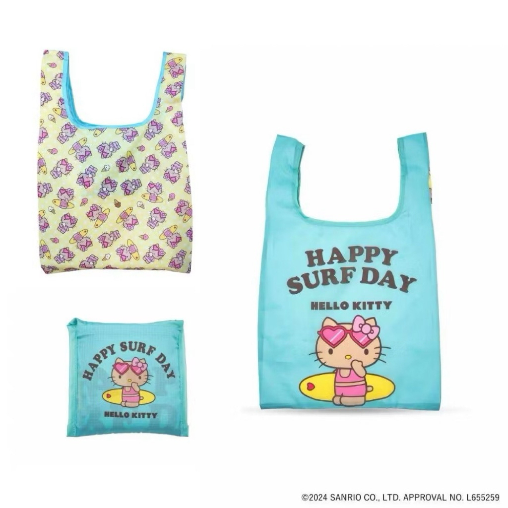 shopping bag kitty ผิวแทน