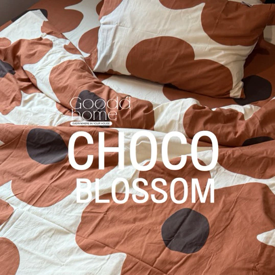 New ผ้าปูที่นอนลาย Choco Blossom มีให้ครบชุด ฝ้ายแท้ ยิ่งซีกยิ่งนิ่ม มีให้ครบ 3 ขนาด 3.5 | 5 | 6 ft