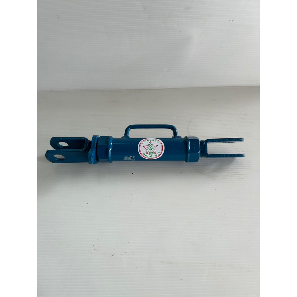 เกลียวปรับผานดอกบัว ตราบัวดาว เกลียวปรับผานรถไถเดินตาม เกลียวปรับตัวบน(ตัวหน้า) เกลียวปรับตัวล่าง(ตัวหลัง) อะไหล่รถไถนา - รูปที่ 4