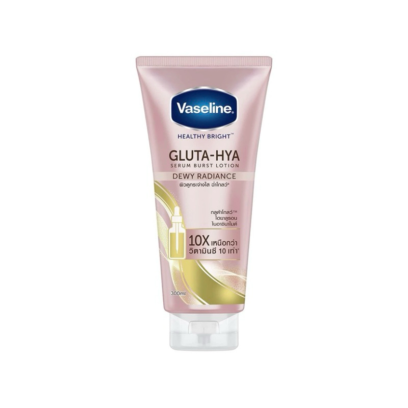 Vaseline Gluta Hya Dewy Radiance
