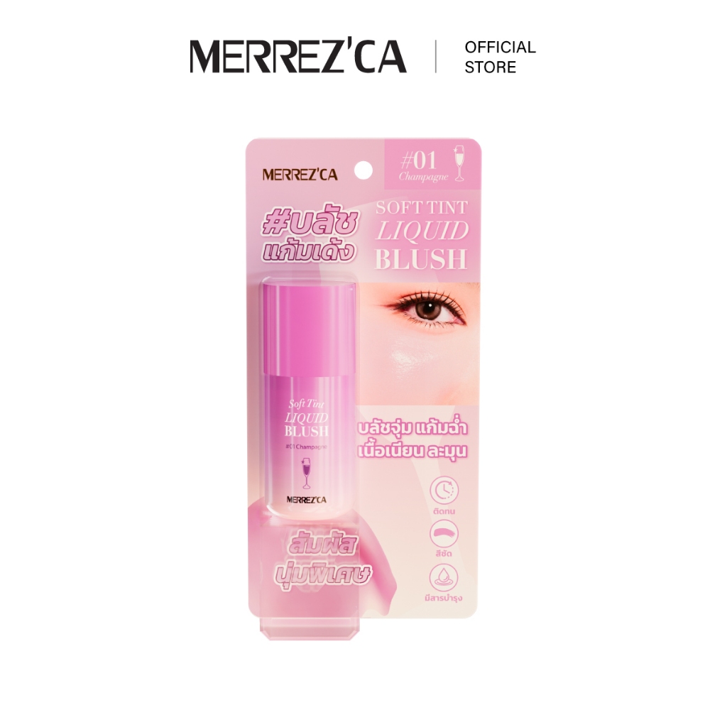 รูปภาพ 2