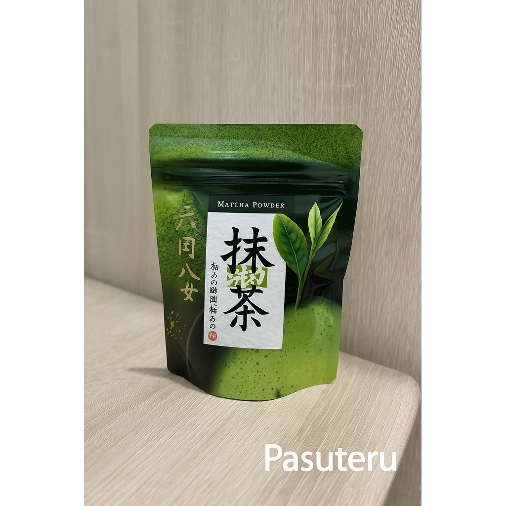 Yame Matcha 35 g. (100% Yame first-picked tea leaves)