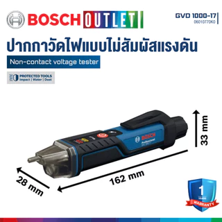 [สินค้าใหม่] BOSCH GVD 1000-17 ปากกาวัดไฟแบบไม่สัมผัสแรงดัน แถมฟรี! ถ่าน AAA 2 ก้อน #06010770K0