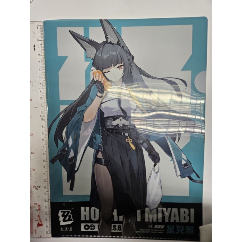 แฟ้ม Miyabi • Zenless Zone Zero