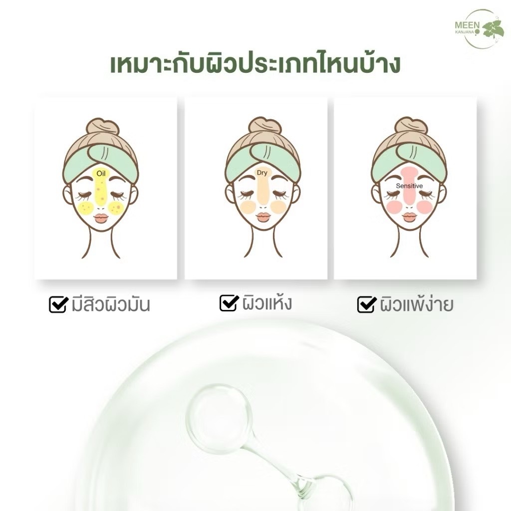 รูปภาพ 6