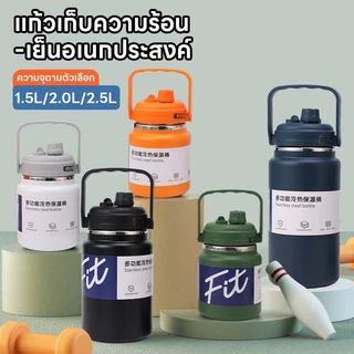 แก้วเก็บความร้อนสเตนเลสคุณภาพสูง เรียบง่ายและสง่างาม สามารถเก็บความร้อนหรือความเย็นได้ และพกพาสะดวกเมื่อเดินทาง!