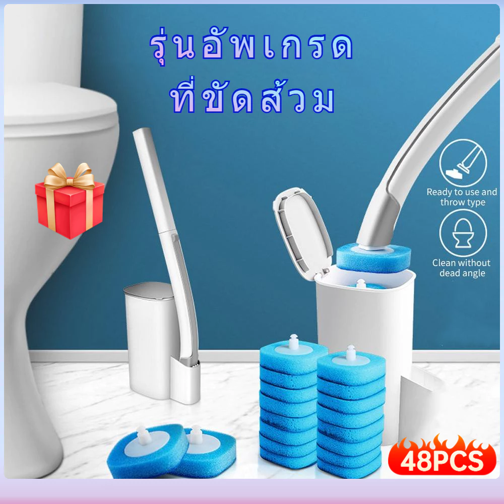[ฟรีรีฟิว8ชิ้น]ใช้แล้วทิ้ง ไม้ขัดส้วม แปรงขัดห้องน้ำใช้แล้วทิ้ง พร้อมแผ่นน้ำยาในตัว แปรงล้างห้องน้ำ ที่ขัดห้องน้ำ
