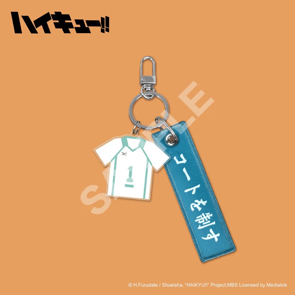 【 Haikyuu!! 】Keychain Ver. Uniform《Oikawa Tooru (No.1)》