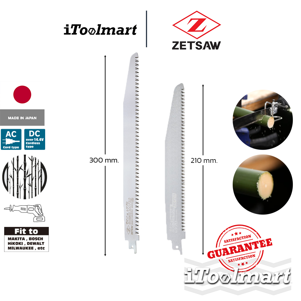 ZET SAW ใบเลื่อยชักตัดไม้ไผ่ BAMBOO HARVESTING R-210 ขนาด 210 mm. / R-300 ขนาด 300 mm.