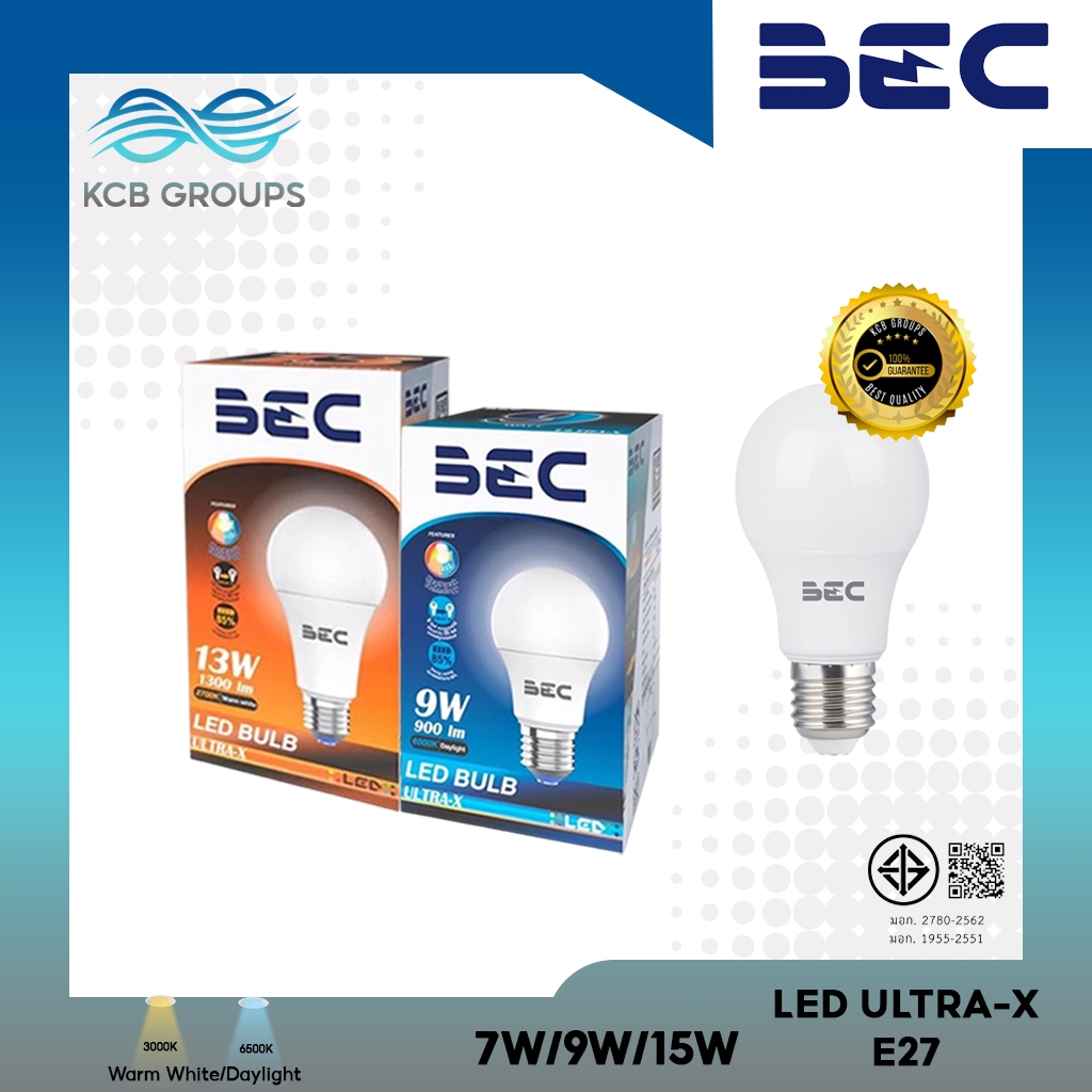 BEC หลอดไฟ LED Bulb Ultra-X 9W Daylight
