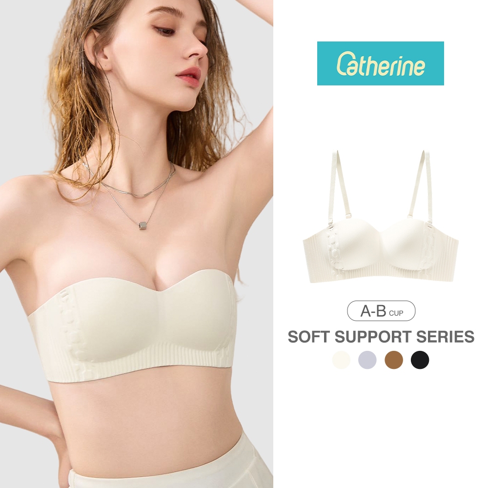 Catherine BRA บราเกาะอกเจลลี่ ถอดสายได้ ไร้สาย บราเซ็กซี่ครึ่งคัพ เกาะแน่น ไม่เคลื่อนหลุด เก็บทรงดี ใส่สบาย