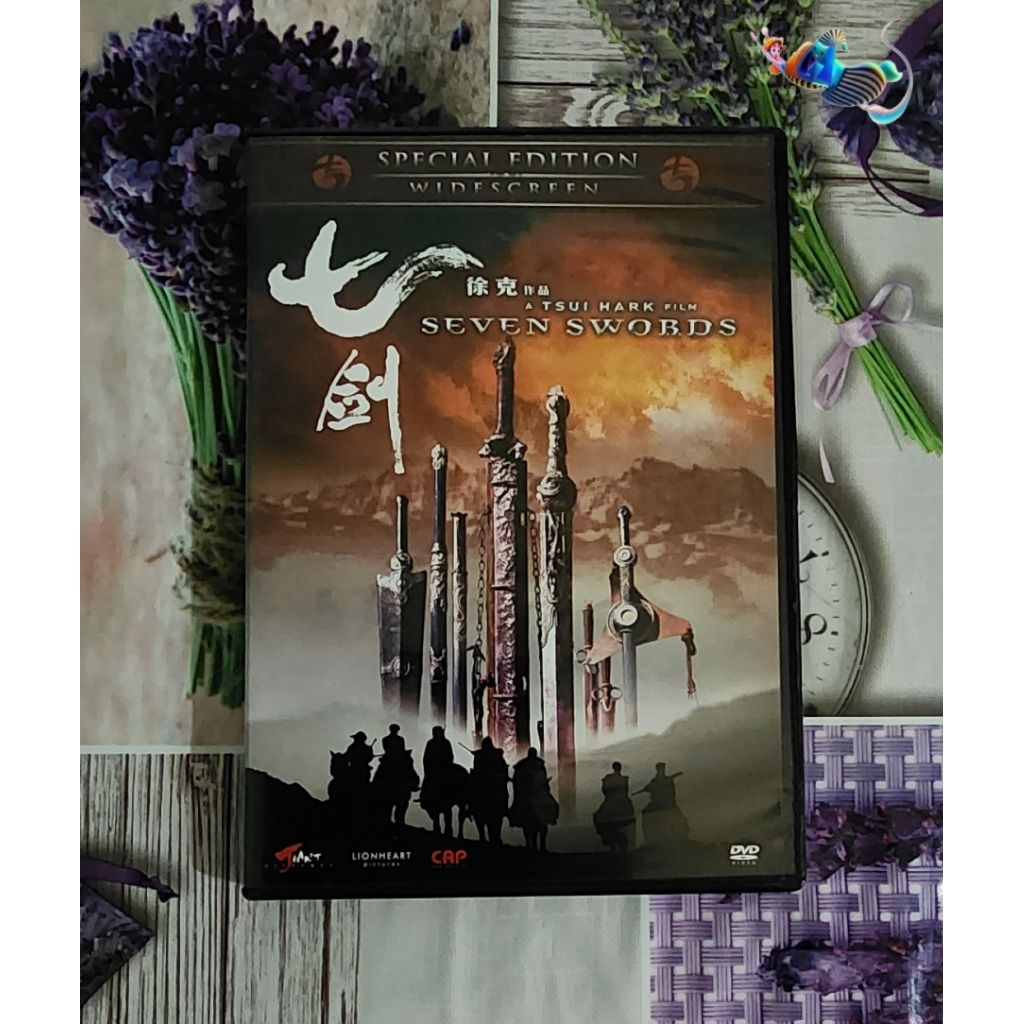 DVD SEVEN SWORDS 7 กระบี่เทวดา