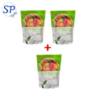 เซ็ท 2 แถม 1  ผักอบกรอบ  ผักผลไม้อบกรอบ  เคี้ยวเพลินๆ  (1 ห่…