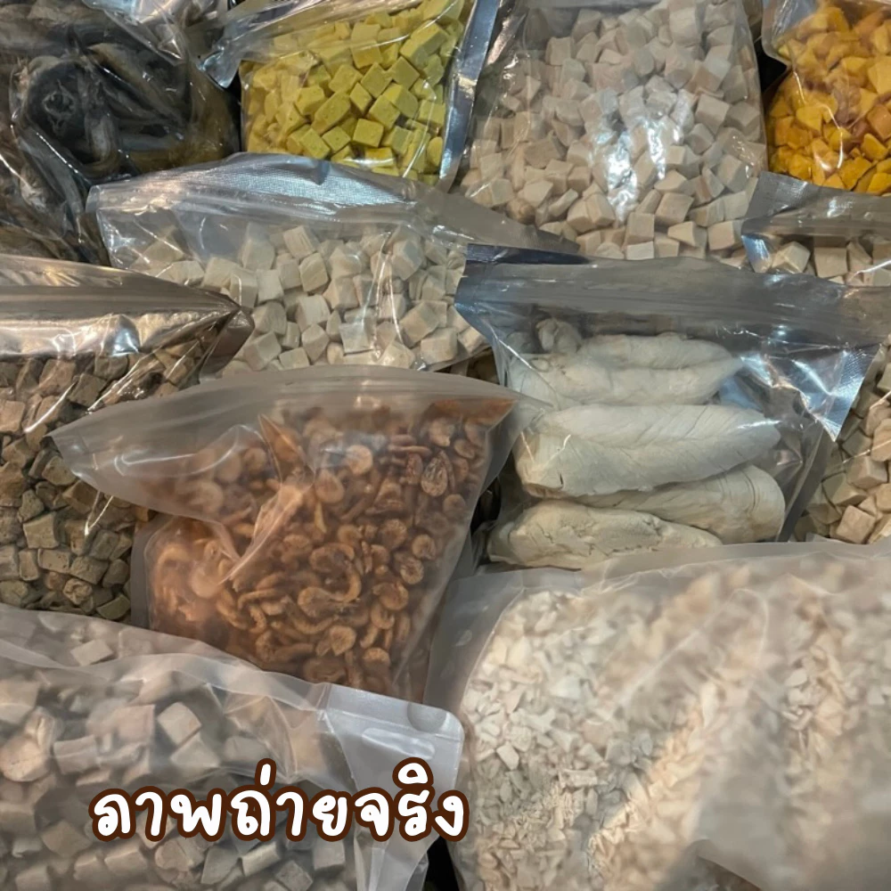 ขนมแมว ตับไก่ฟรีซดราย 100g thumbnail 9