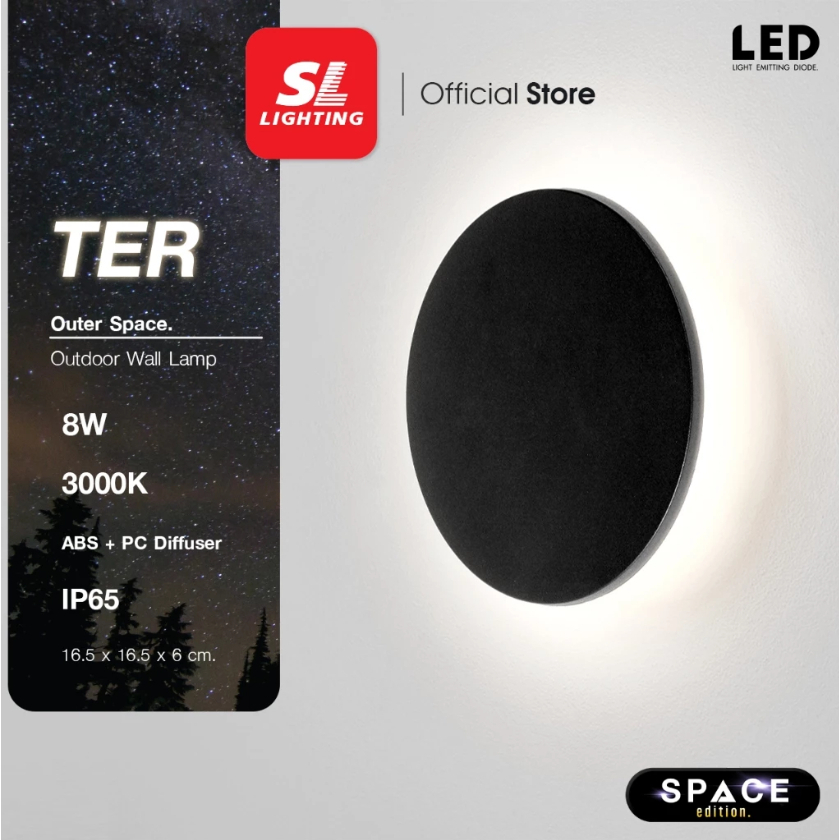 SL LIGHTING Outer Space โคมไฟติดผนังภายนอก LED 8W 3000K วัสดุ ABS รุ่น TER-01-8W30